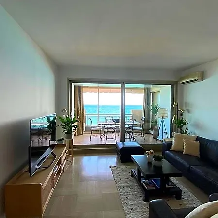 Le Bahia Appartement *