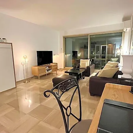 Le Bahia Appartement